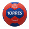 Мяч гандбольный "Torres Training" АРТ.H30051, р.1