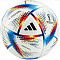 Мяч футбольный "ADIDAS WC22 RIHLA PRO"