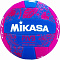 Волейбольный мяч пляжный "Mikasa Bv354tv-Gv-Bp" р.5