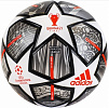 Мяч футбольный "ADIDAS FINALE LGE"