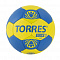 Мяч гандбольный "Torres Club" АРТ.H32141, р.1