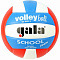 Мяч волейбольный GALA School Foam Colour BV5511S р. 5 белый-голубой-красный